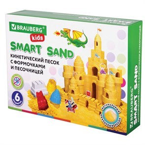 Песок для лепки