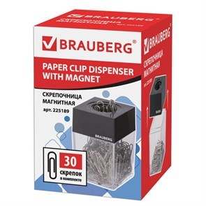 Диспенсеры для скрепок