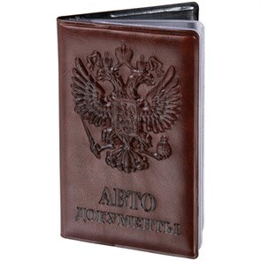 Обложки и бланки документов