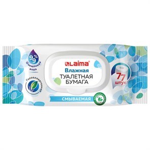 Туалетная бумага влажная
