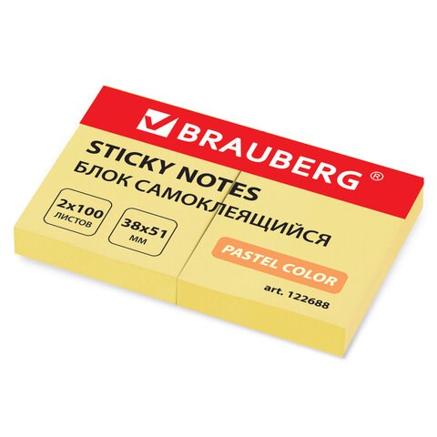 Блок самоклеящийся (стикеры) BRAUBERG, ПАСТЕЛЬНЫЙ, 38х51 мм, 100 листов, КОМПЛЕКТ 2 штуки, желтый, 122688 122688