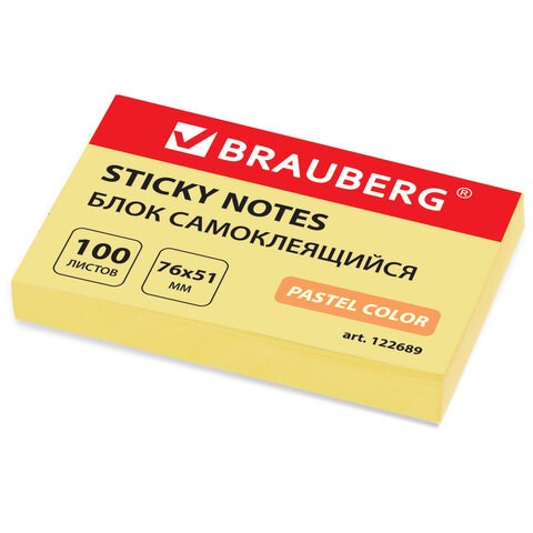 Блок самоклеящийся (стикеры) BRAUBERG, ПАСТЕЛЬНЫЙ, 76х51 мм, 100 листов, желтый, 122689 122689