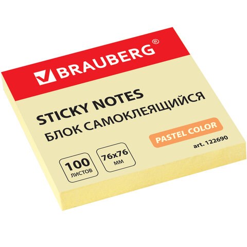 Блок самоклеящийся (стикеры) BRAUBERG, ПАСТЕЛЬНЫЙ, 76х76 мм, 100 листов, желтый, 122690 122690