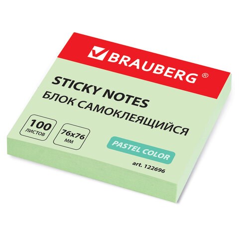 Блок самоклеящийся (стикеры) BRAUBERG, ПАСТЕЛЬНЫЙ, 76х76 мм, 100 листов, зеленый, 122696 122696