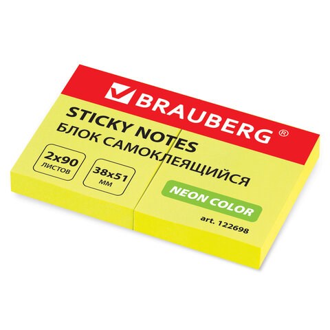 Блок самоклеящийся (стикеры), BRAUBERG, НЕОНОВЫЙ, 38х51 мм, 90 листов, КОМПЛЕКТ 2 штуки, желтый, 122698 122698