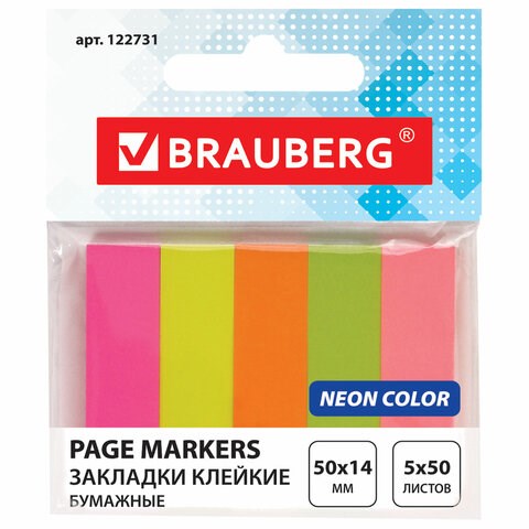 Закладки клейкие неоновые BRAUBERG бумажные, 50х14 мм, 250 штук (5 цветов х 50 листов), европодвес, 122731 122731