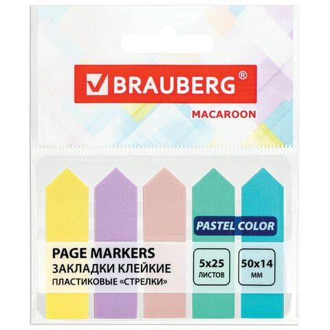 Закладки клейкие пастельные BRAUBERG MACAROON "СТРЕЛКИ" 50х14 мм, 125 штук (5 цветов х 25 листов), 115211 115211
