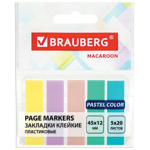 Закладки клейкие пастельные BRAUBERG MACAROON 45х12 мм, 100 штук (5 цветов х 20 листов), 115212 115212
