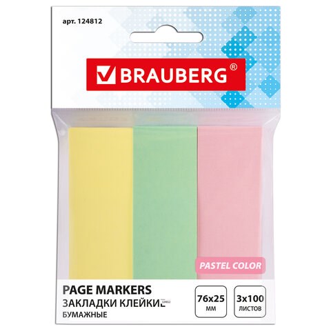 Закладки клейкие пастельные BRAUBERG бумажные, 76х25 мм, 300 штук (3 цвета х 100 листов), европодвес, 124812 124812