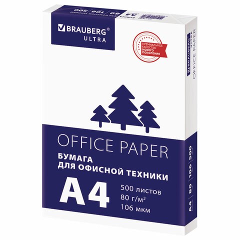 Бумага офисная А4, 80 г/м2, 500 л., марка С, белизна 146% (CIE), BRAUBERG ULTRA, 116407 116407