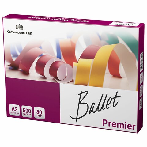 Бумага офисная БОЛЬШОГО ФОРМАТА (297х420), А3, 80 г/м2, 500 л., марка А, BALLET PREMIER, 160% (CIE) 110257