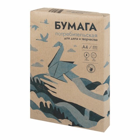 Бумага для пишущих машин А4, ГАЗЕТНАЯ, 43-47 г/м2, 500 листов, КОНДОПОГА 110047