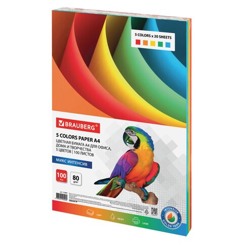 Бумага цветная BRAUBERG, А4, 80 г/м2, 100 л., (5 цветов х 20 л.), интенсив, для офисной техники, 112461 112461