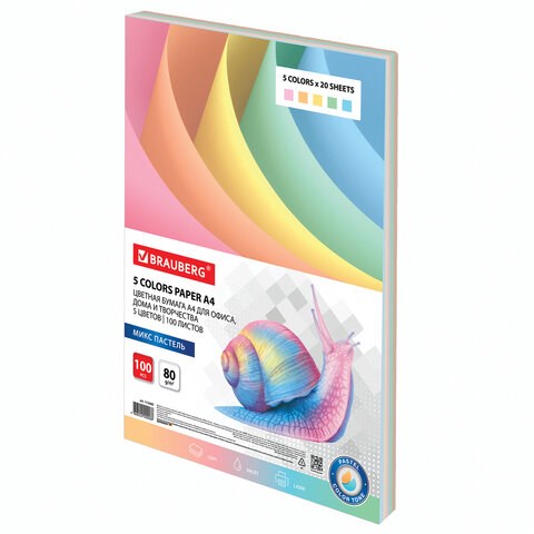 Бумага цветная BRAUBERG, А4, 80 г/м2, 100 л., (5 цветов х 20 листов), пастель, для офисной техники, 112460 112460