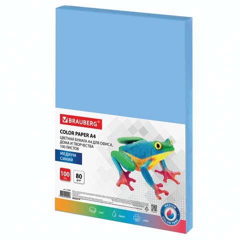 Бумага цветная BRAUBERG, А4, 80 г/м2, 100 л., медиум, синяя, для офисной техники, 112459 112459