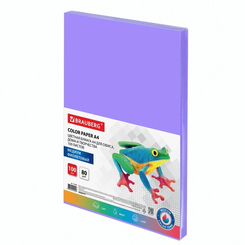 Бумага цветная BRAUBERG, А4, 80 г/м2, 100 л., медиум, фиолетовая, для офисной техники, 112456 112456