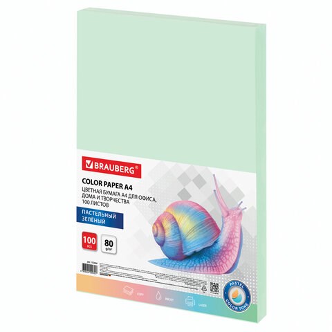 Бумага цветная BRAUBERG, А4, 80 г/м2, 100 л., пастель, зеленая, для офисной техники, 112444 112444