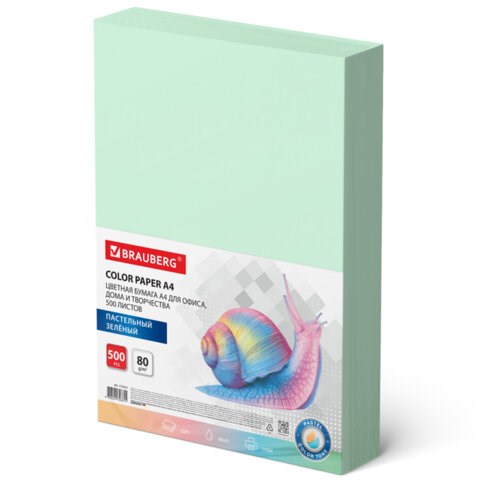 Бумага цветная BRAUBERG, А4, 80 г/м2, 500 л., пастель, зеленая, для офисной техники, 115221 115221