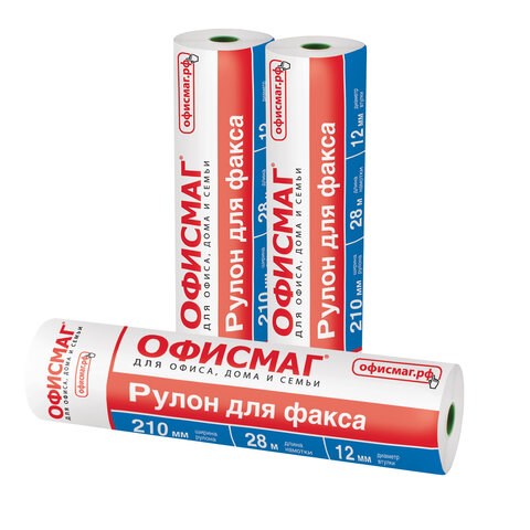 Рулон для факса 210 мм (диаметр 45 мм, длина 28 м, втулка 12 мм), ОФИСМАГ, 110269 110269