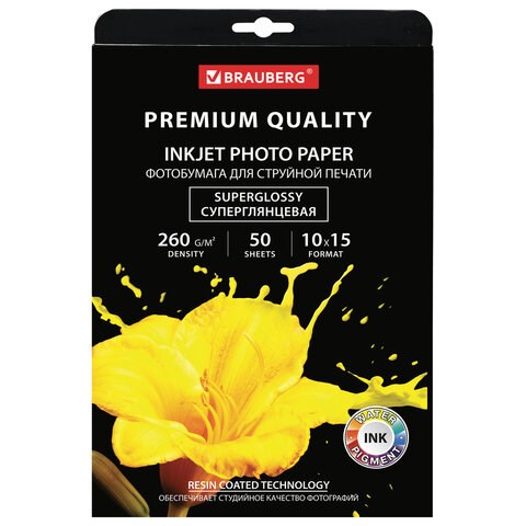 Фотобумага PREMIUM суперглянцевая, 10х15 см, 260 г/м2, односторонняя, 50 листов, BRAUBERG, 363999 363999