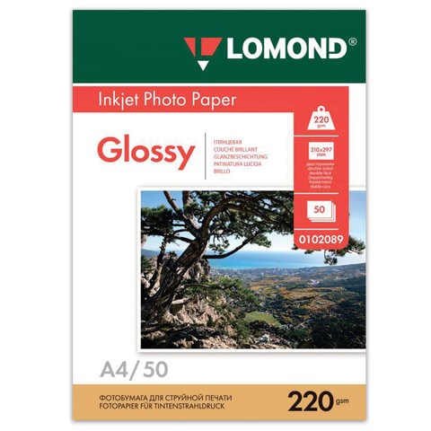 Фотобумага глянцевая, А4, 220 г/м2, двусторонняя, 50 листов, LOMOND, 0102089 362301