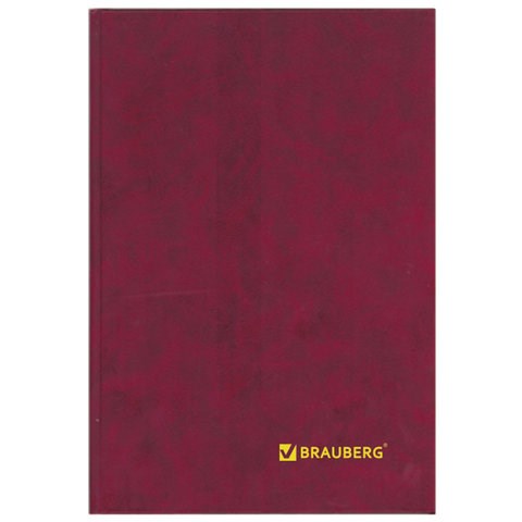 Книга учета 96 л., линия, твердая, бумвинил, блок офсет, А4 (200х290 мм), BRAUBERG, 130070 130070