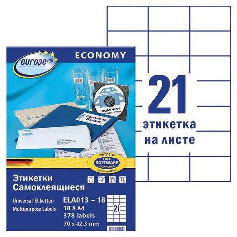 Этикетка самоклеящаяся 70х42,3 мм, 21 этикетка, белая, 70 г/м2, 18 л., Avery, Европа-100, ELA013-18 114318