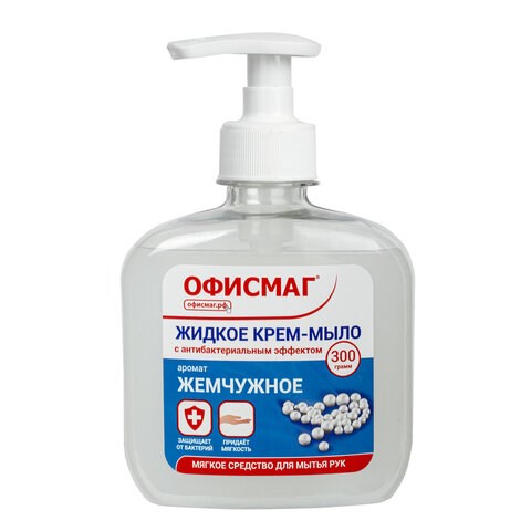 Мыло-крем жидкое 300 г ОФИСМАГ, "Премиум жемчужное", с антибактериальным эффектом, дозатор, 606782 606782