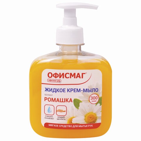 Мыло-крем жидкое 300 г ОФИСМАГ, "Ромашка", дозатор, 606783 606783