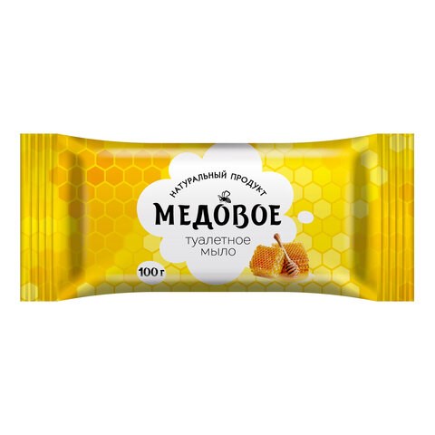 Мыло туалетное 100 г, "Медовое" АГРОПРОМ-ЮГ, натуральное, 1179477 609771