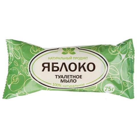 Мыло туалетное 75 г, "Яблоко" АГРОПРОМ-ЮГ, натуральное, 732299 609770