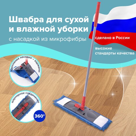 Мыло туалетное 100 г, ММЗ, ДЕТСКОЕ "Ромашка" 607642