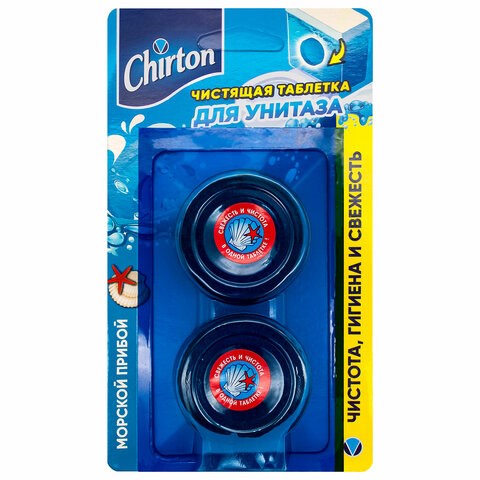 Таблетки чистящие для унитаза 2 шт. х 50 г, CHIRTON (Чиртон), "Морской Прибой", 6944678610380 700449