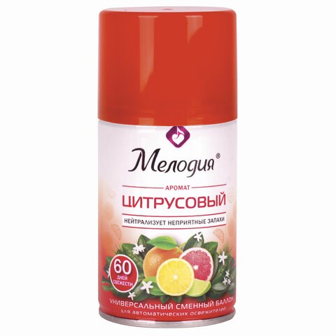 Сменный баллон 250 мл МЕЛОДИЯ "Цитрусовый", для автоматических освежителей, универсальный, 605229 605229