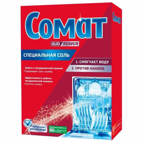 Соль от накипи в посудомоечных машинах 1,5 кг СОМАТ "5 действий", 2309124 604102