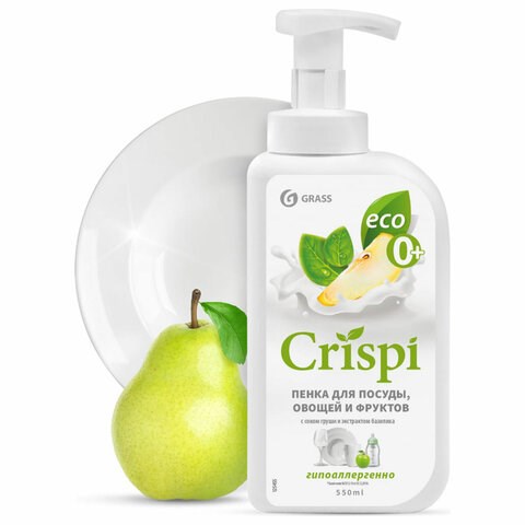 Средство для мытья посуды, овощей, фруктов эко-пенка 550 мл, CRISPI by GRASS "Груша и базилик", 14254, 125455 608731