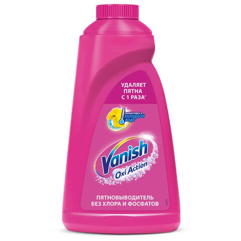 Средство для удаления пятен 1 л, VANISH (Ваниш) "Oxi Action", 7507026 600642