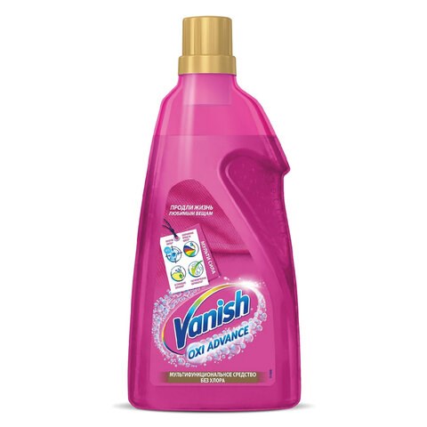 Средство для удаления пятен 1,5 л VANISH (Ваниш) "Oxi Advance", гель, 3143456 607964