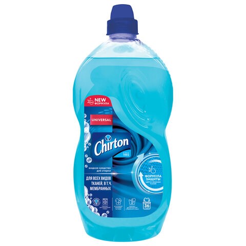Средство для стирки для всех типов тканей 1,81 л, CHIRTON (Чиртон) UNIVERSAL "Горная лаванда", 4670013303618 700447