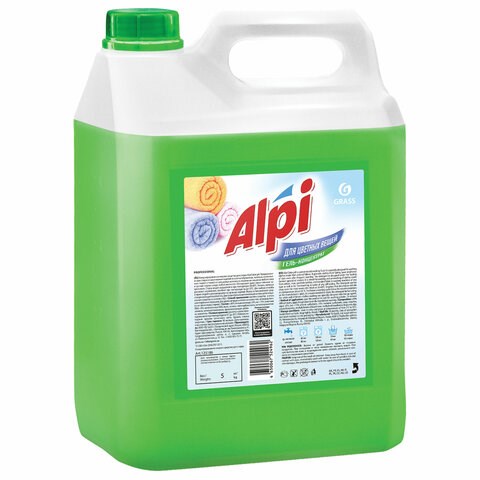 Средство для стирки жидкое 5 кг GRASS ALPI, для цветных тканей, нейтральное, концентрат, гель, 125186 605626