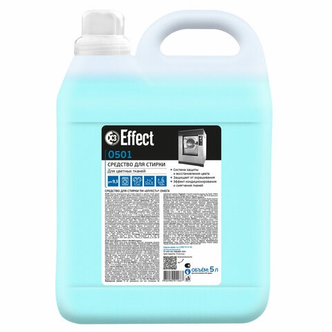 Средство для стирки жидкое универсальное 5 кг, EFFECT "Omega 501", для цветных тканей, 10734 604219