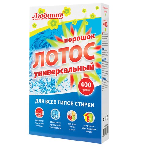 Стиральный порошок для всех типов стирки 400 г ЛЮБАША "ЛОТОС", для всех типов тканей, 605568 605568
