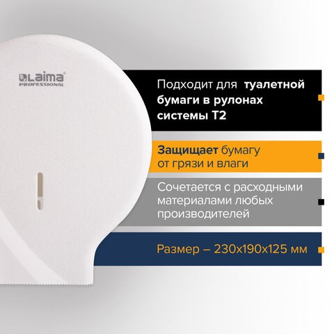 Стиральный порошок для ручной стирки 450 г, ЛОТОС PRO "Морская свежесть" 604633