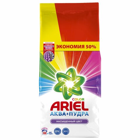 Стиральный порошок-автомат 15 кг, ARIEL, 100 стирок, 80769434 609027