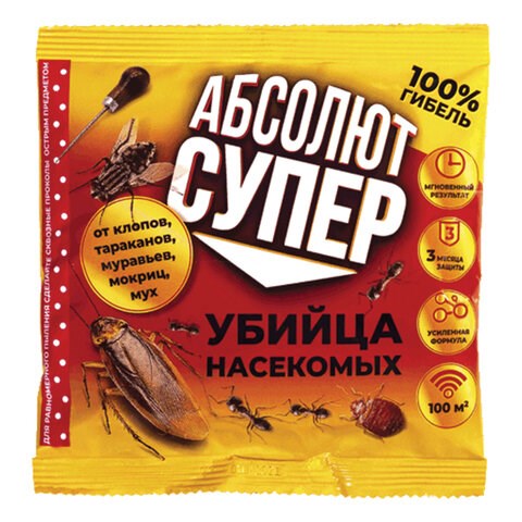 Средство от насекомых 100 г, АБСОЛЮТ ДУСТ СУПЕР, пакет, АДС100 608942