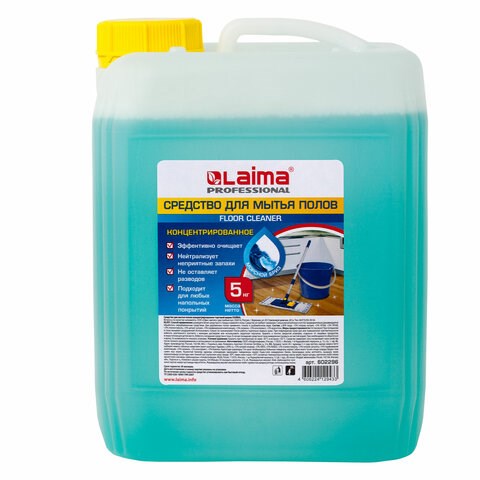 Средство для мытья пола 5 кг, LAIMA PROFESSIONAL концентрат, "Морской бриз", 602296 602296