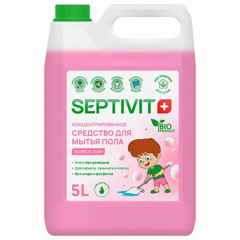 Средство для мытья пола гипоаллергенное 5 л, SEPTIVIT "Bubble gum", концентрат 609971