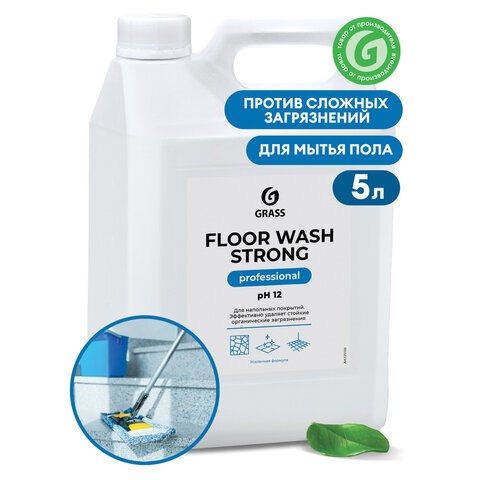 Средство концентрат для машинной и ручной мойки полов 5,6 кг, GRASS FLOOR WASH STRONG, щелочь, 125193 605613