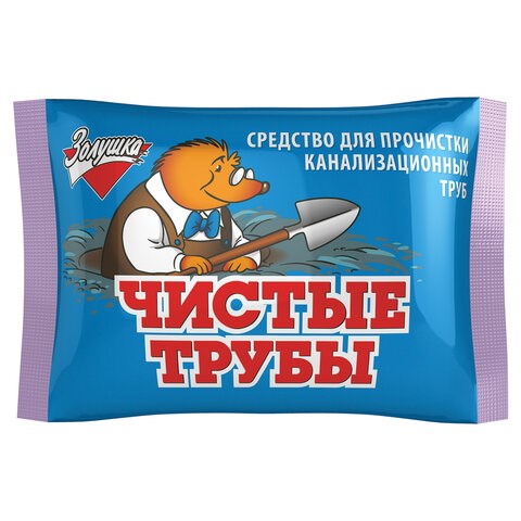 Средство для прочистки канализационных труб 90 г ЧИСТЫЕ ТРУБЫ (ТИП КРОТ) порошок, Б34-2 603717