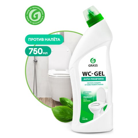 Средство для уборки санитарных помещений 750 мл GRASS WC-GEL, кислотное, гель, 219175 605630